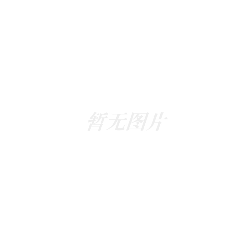 EV-2P多层软管链接树脂